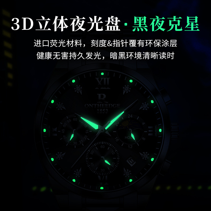 Hot-selling Zwitsers merk ONTH - Smartwatch Nexus recensie en prijs