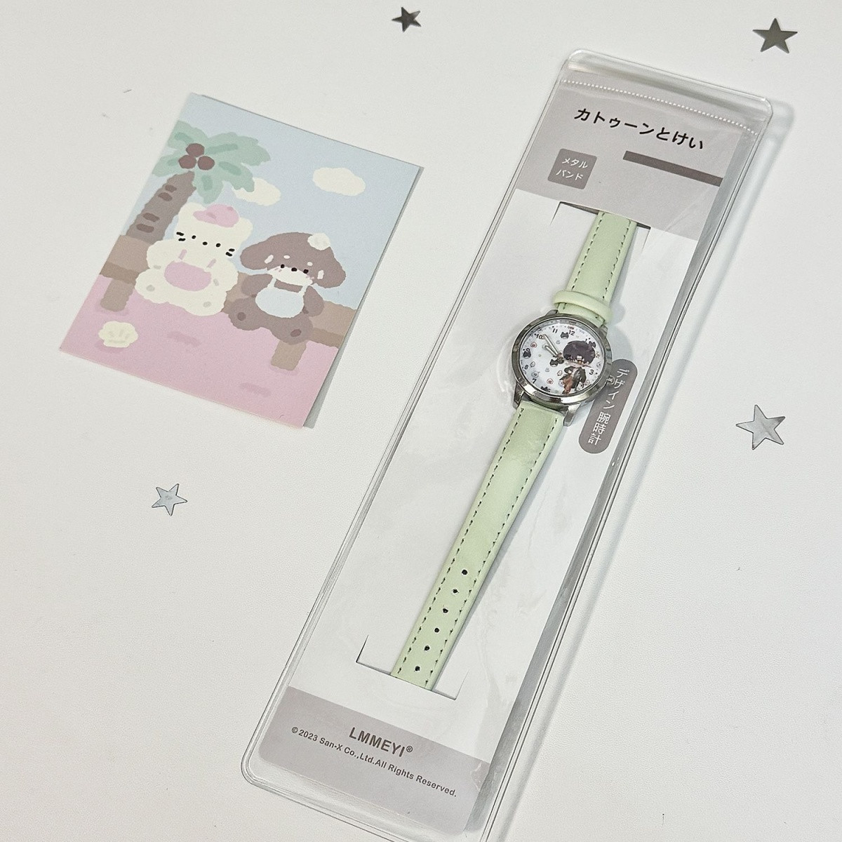 Love and Deepspace Caleb Sylus - Accessories With Watch recensie en prijs