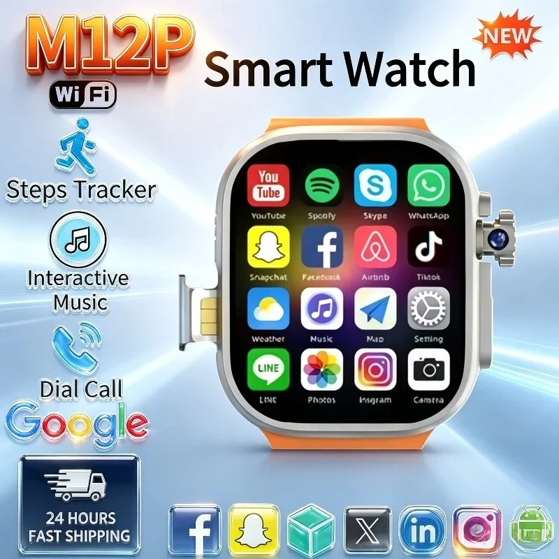 M12P oranje smartwatch, 16 GB  - Smartwatch Store recensie en prijs